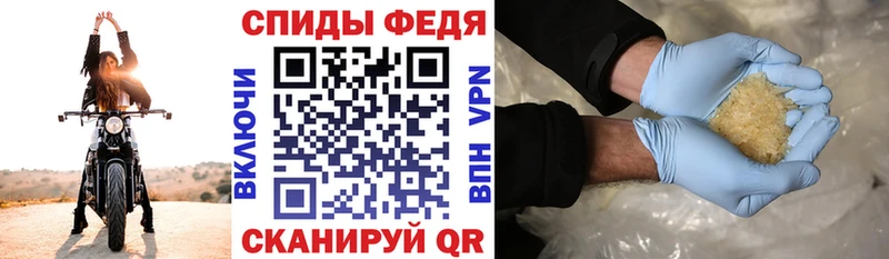 АМФ Premium  Приволжск 