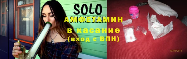 метадон Абинск
