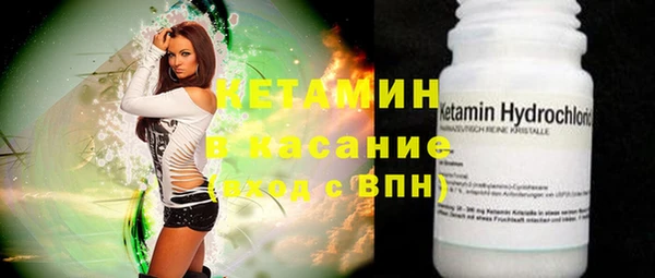 кокаин колумбия Абаза