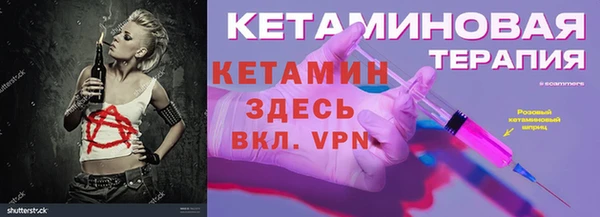 2c-b Нягань