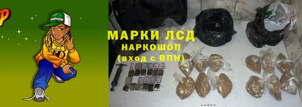 прущие крисы Няндома