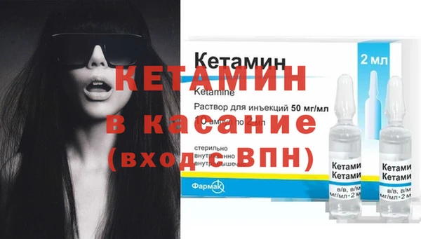 кокаин колумбия Абаза