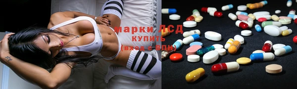 метадон Абинск