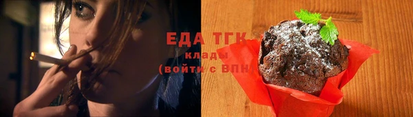 кокаин колумбия Абаза