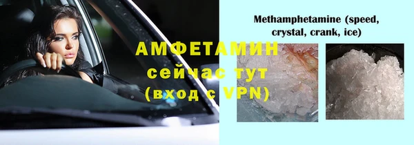 винт Алексеевка