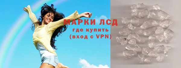 прущие крисы Няндома