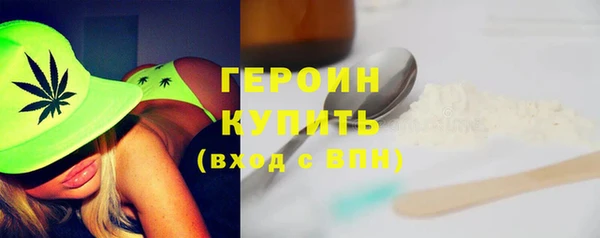 прущие крисы Няндома