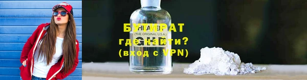 прущие крисы Няндома
