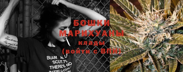 каннабис Алзамай