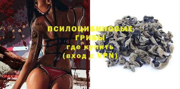 мефедрон Абдулино