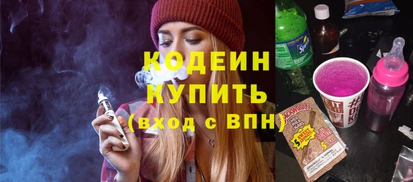прущие крисы Няндома