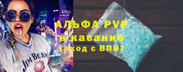 кокаин колумбия Абаза