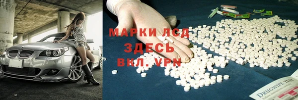 метадон Абинск