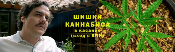 мефедрон Абдулино